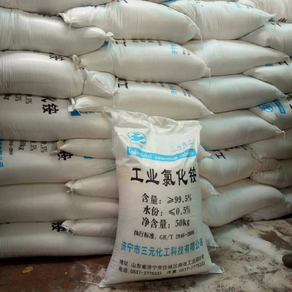 重慶氯化氫批發 重慶氯化氫批發