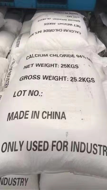 氯化銨廠家 氯化(huà)銨廠家