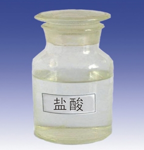 長壽鹽酸批發 長壽鹽酸批發(fā)