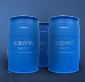 重慶(qìng)次(cì)氯酸鈉廠家(jiā) 重慶次氯酸鈉廠家