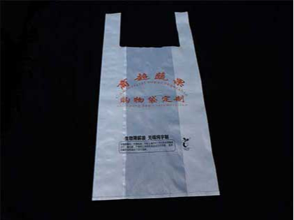 生物降解袋（dài）能否解決白色汙染？