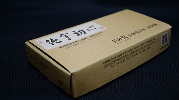 與其禁塑不如用全生物降（jiàng）解（jiě）材料替塑