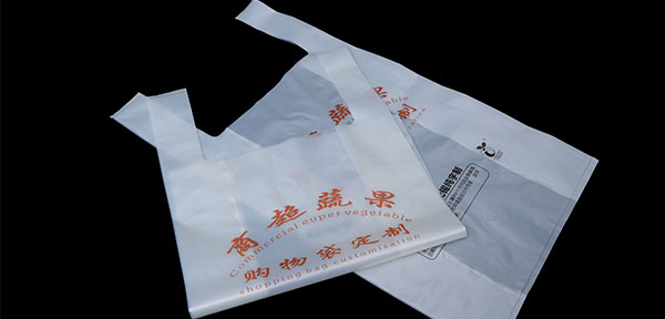 生物可降解塑料（liào）應用領域廣泛市場發展潛力廣闊
