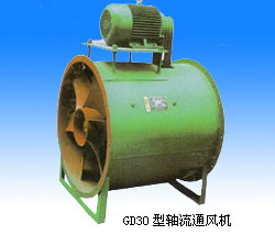 GD30K2-12型軸流通（tōng）風機