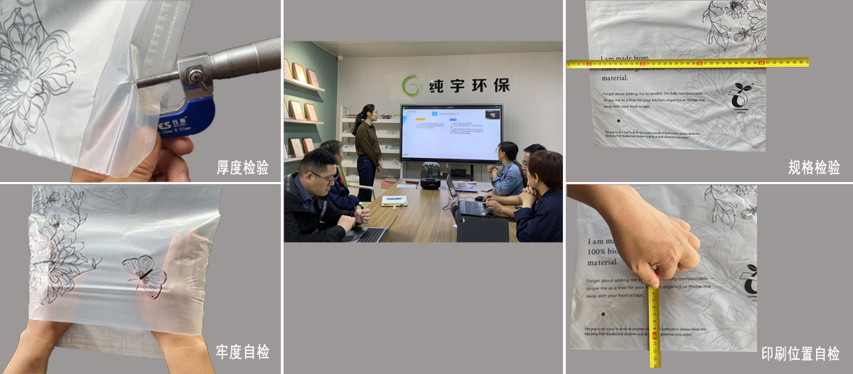 国产一区二区三区水蜜桃嚴苛標準