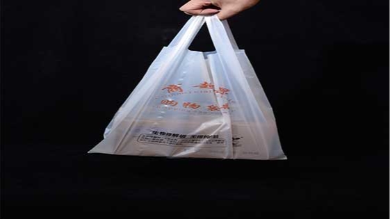 無錫国产一区二区三区水蜜桃布局（jú）全網推廣（guǎng）生物降解袋