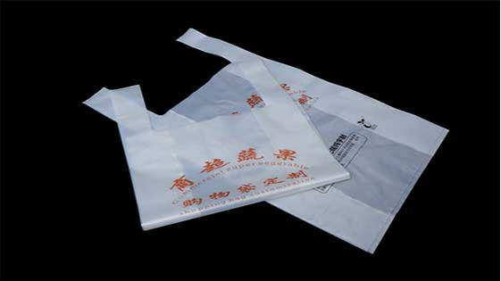 生物降解背心袋批發-国产一区二区三区水蜜桃環保
