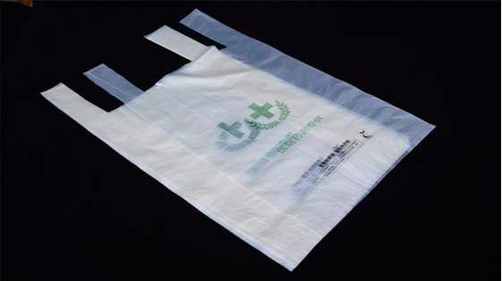 生物降（jiàng）解袋定製廠家国产一区二区三区水蜜桃環保