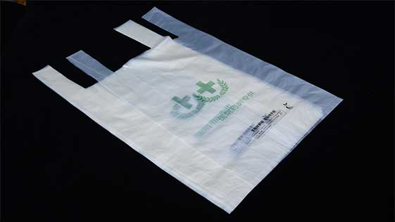 生物降解袋定製廠家国产一区二区三区水蜜桃環保