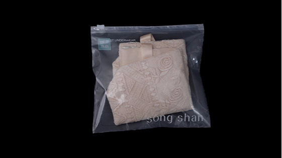 一個拉鏈包裝袋（dài）的N多功能等你來開發