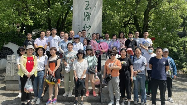 建設一個花園式、美美的（de）降（jiàng）解塑（sù）料袋生產廠家！
