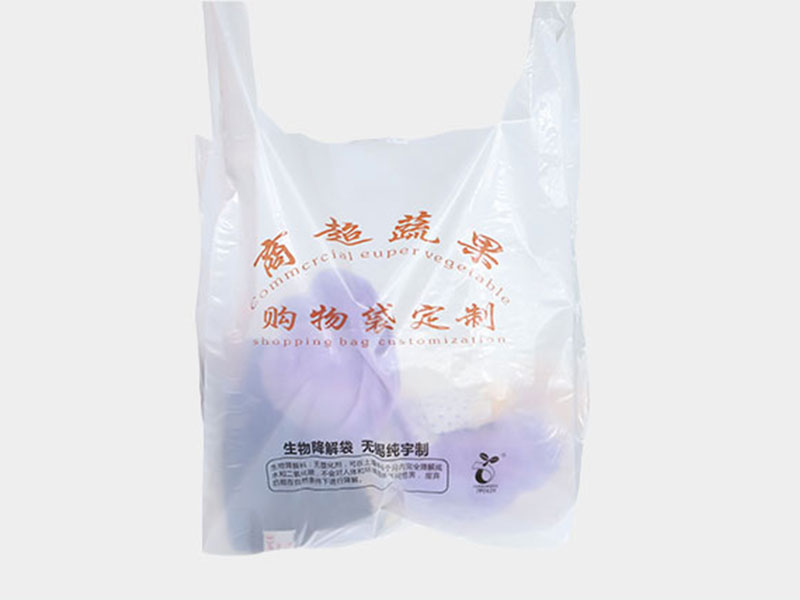 降（jiàng）解商超購物袋
