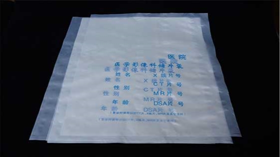生（shēng）物降解製品創造美麗新環境