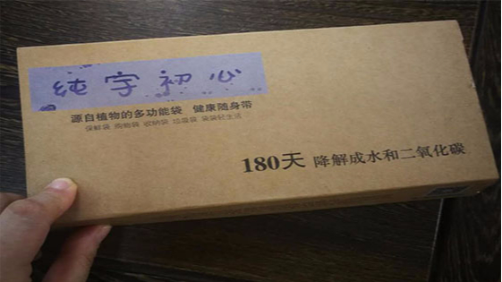 無錫国产一区二区三区水蜜桃-純（chún）宇（yǔ）初心