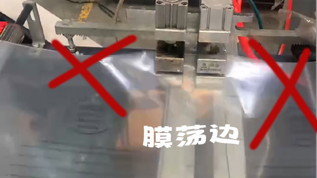 無錫国产一区二区三区水蜜桃（yǔ）質量管控