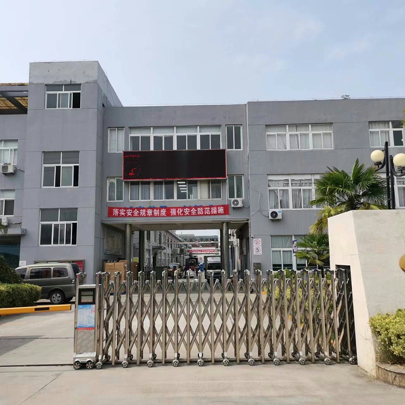 無錫国产一区二区三区水蜜桃環保
