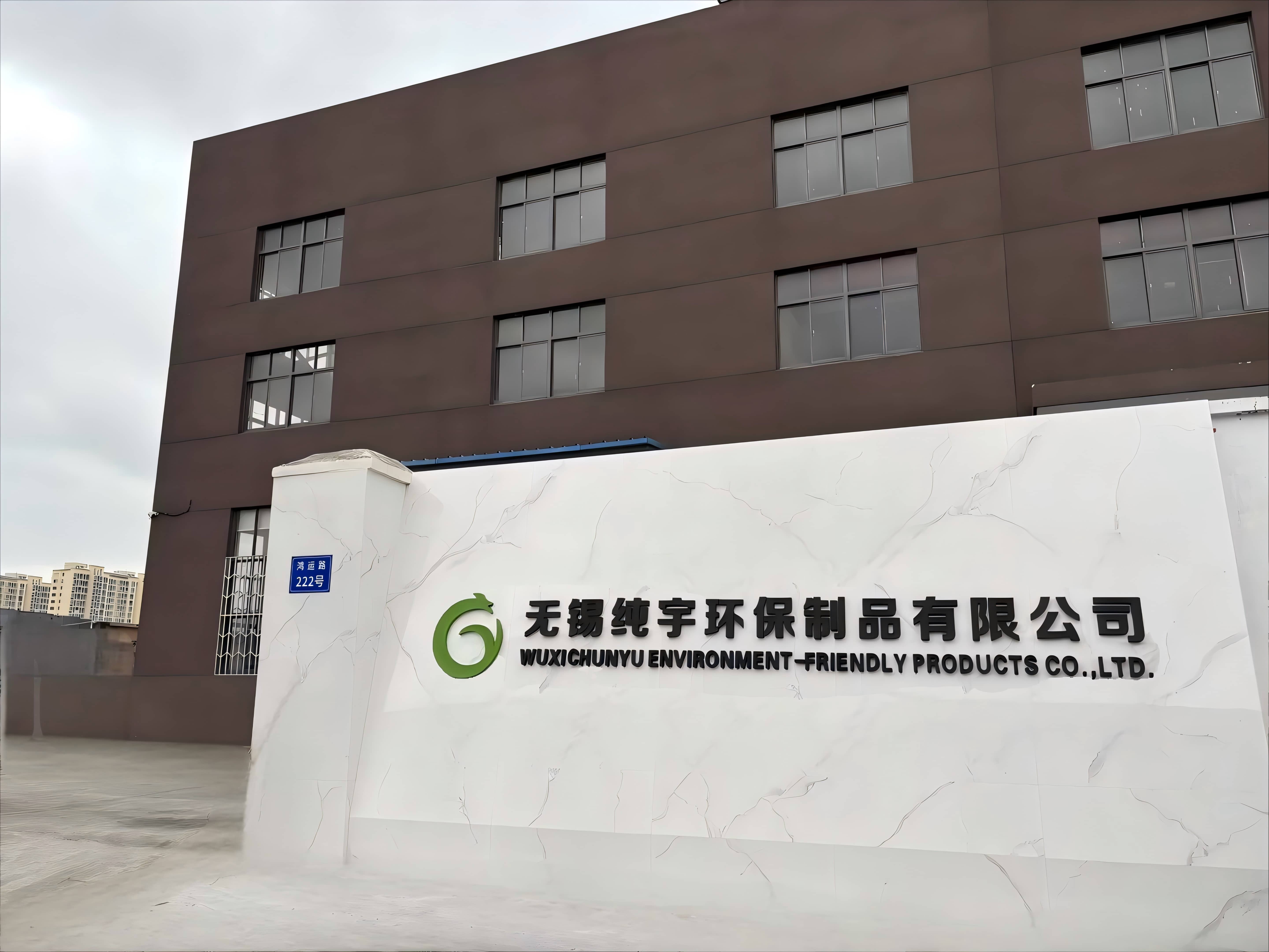 国产一区二区三区水蜜桃新聞