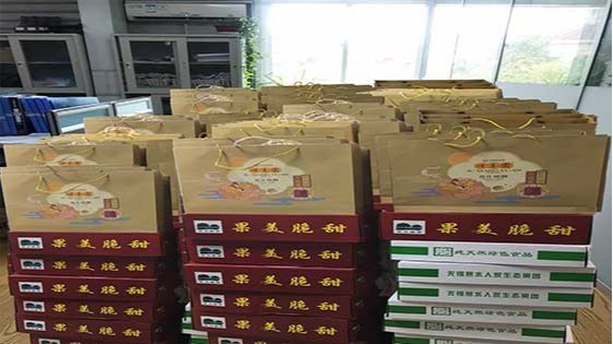 国产一区二区三区水蜜桃環保中秋福利（lì）來一波