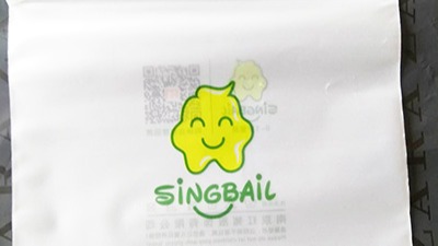 国产一区二区三区水蜜桃環保跟大家分（fèn）享環保塑料袋的成分
