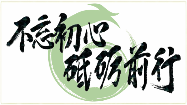 專業塑料袋（dài）生產廠家,質量安全可靠
