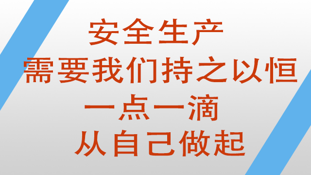 無錫国产一区二区三区水蜜桃（yǔ）安（ān）全生產