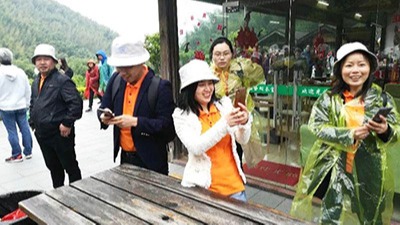 国产一区二区三区水蜜桃員工一日遊——南山竹海