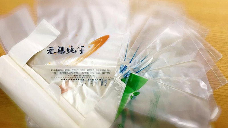 淺談国产一区二区三区水蜜桃包裝袋的優勢