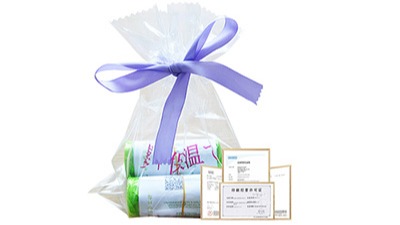 国产一区二区三区水蜜桃環保包（bāo）裝（zhuāng）袋的定製流（liú）程