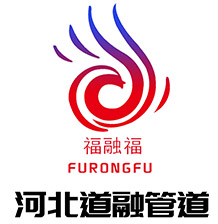 河北（běi）国产一区二区三区水蜜桃管道設備製造有限公司