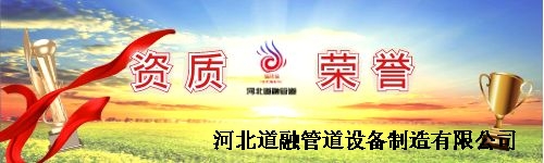 資質榮譽-封麵（miàn）.jpg