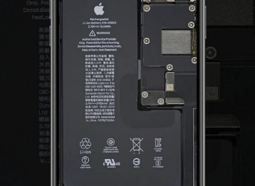 phones memory